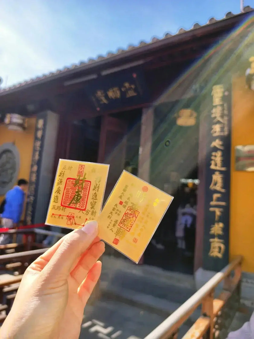 Fortune Vault Lucky Charm - Fengshui Luck Lab