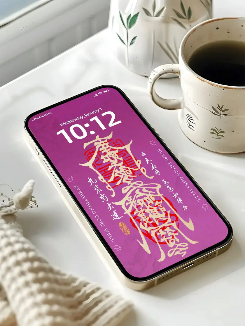 Personalized Feng Shui Wallpaper – (Please contact our customer service) - Fengshui Luck Lab