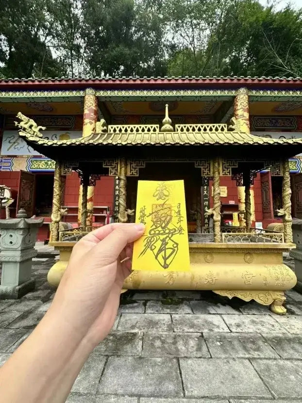 Taoist energy talismans (wealth and health) - Fengshui Luck Lab