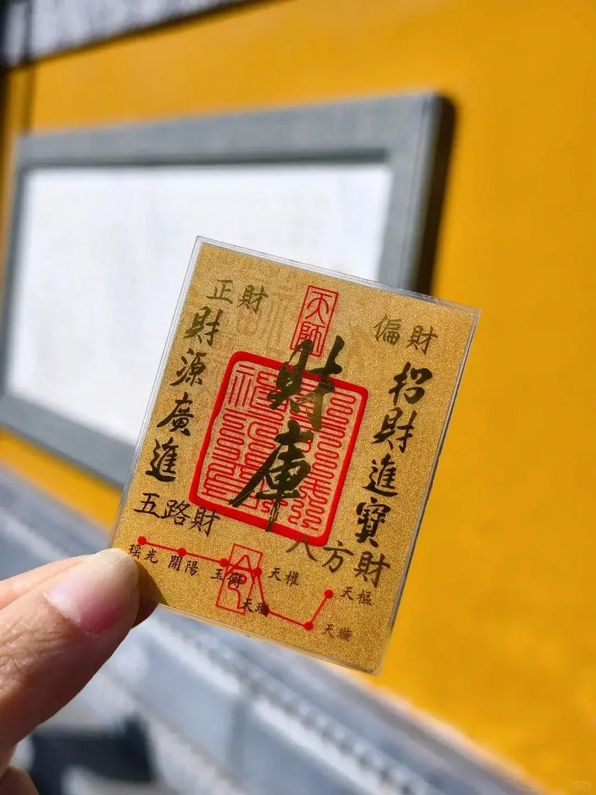 Fortune Vault Lucky Charm - Fengshui Luck Lab