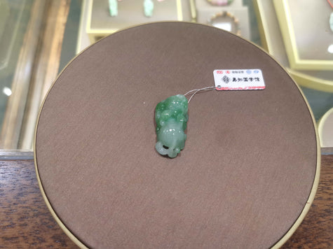 Blessed Jade Pixiu Amulet Pendant