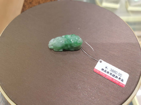 Blessed Jade Pixiu Amulet Pendant